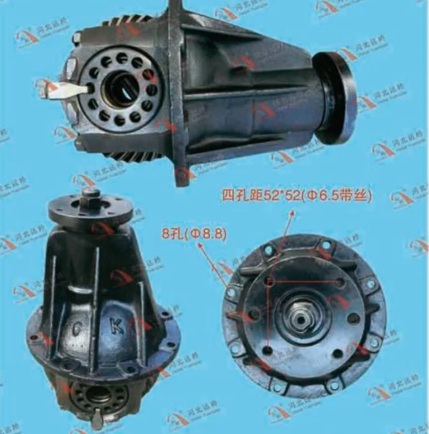 changan 462 differential gearbox/suzuki carry differential