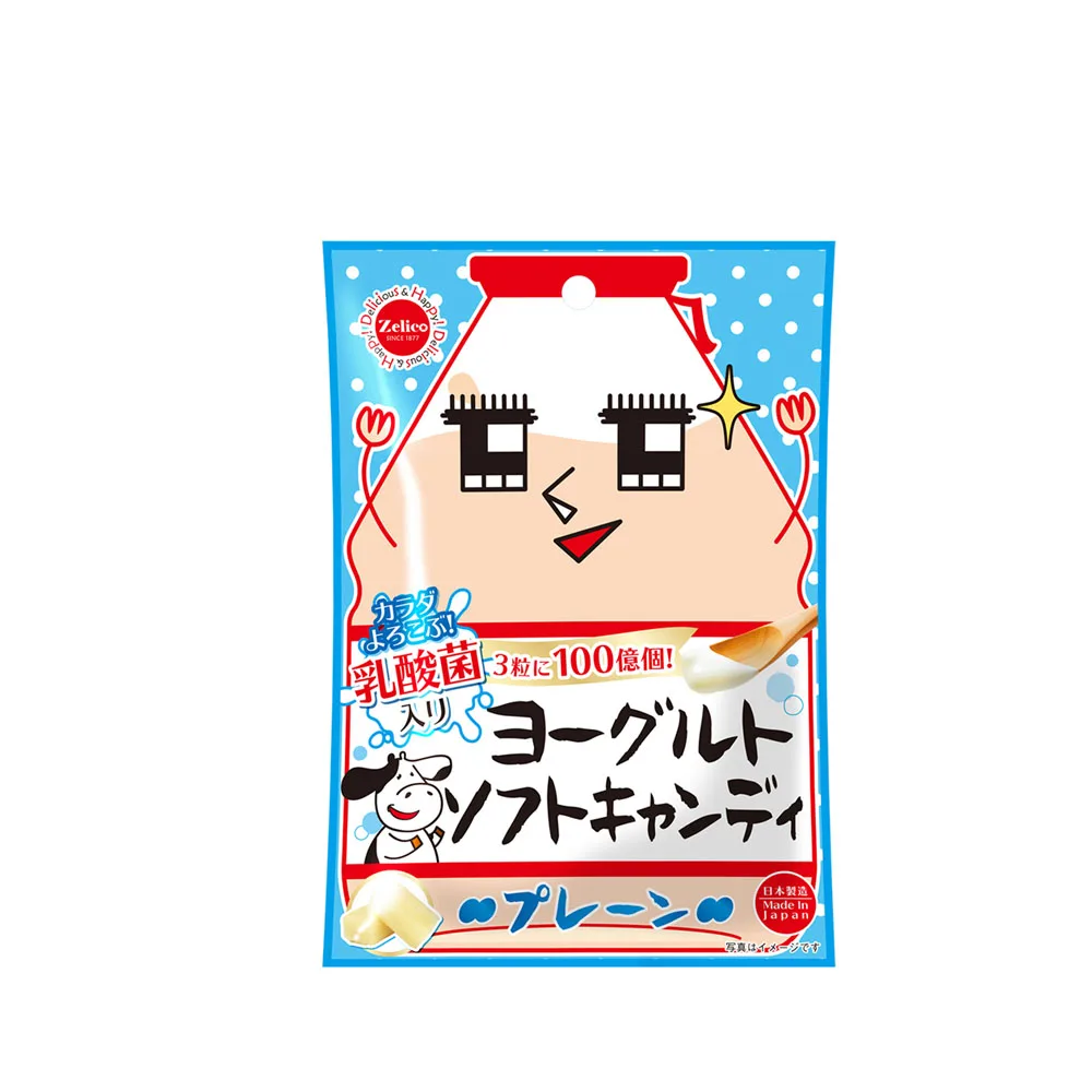 Japan sweet taste delicious bulk yogurt soft gummy party jelly candy