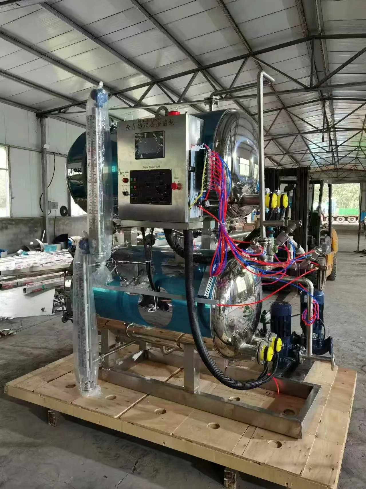 electrical heating horizontal industrial canned food sterilizer autoclave retort machine / steam air price