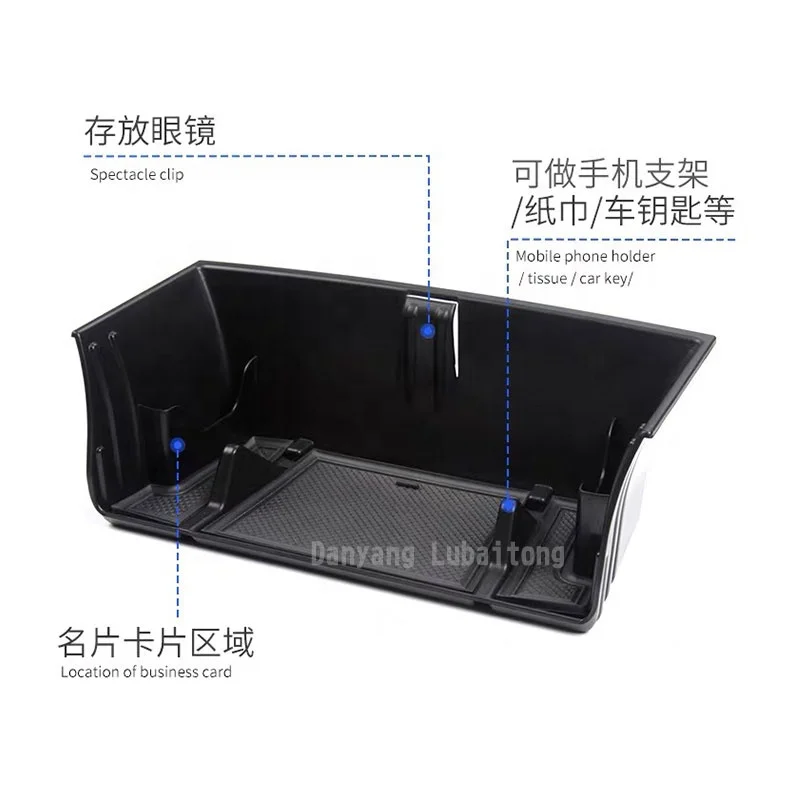 Car Accessories Black Mat Car ABS Black Central Storage Store Content Box For land rover defender 90 110 130 2020+