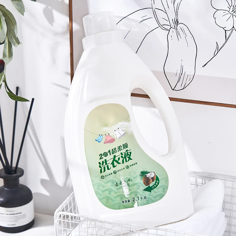 2 In 1 Anti- bacterial & Anti mites Laundry Detergent Liquid Super Soft And Strong Decontamination Liquid Detergent