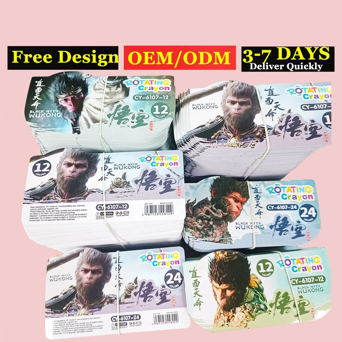 Custom product label with Logo QR code Label Sticker Printing Holographic Laser bar code sticker vinyl product tag