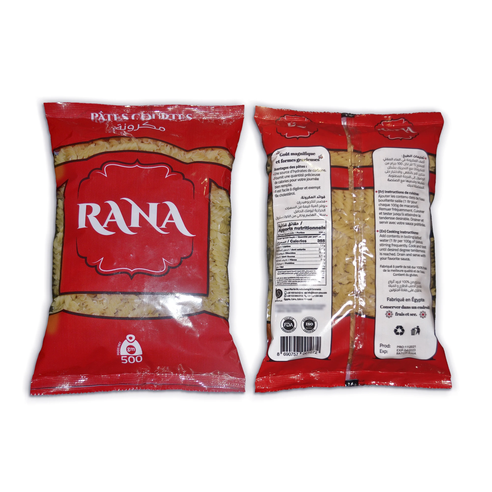 Макароны из твердой пшеницы 500 г наименование бренда Rana Египетский продукт макароны премиального качества по низкой цене