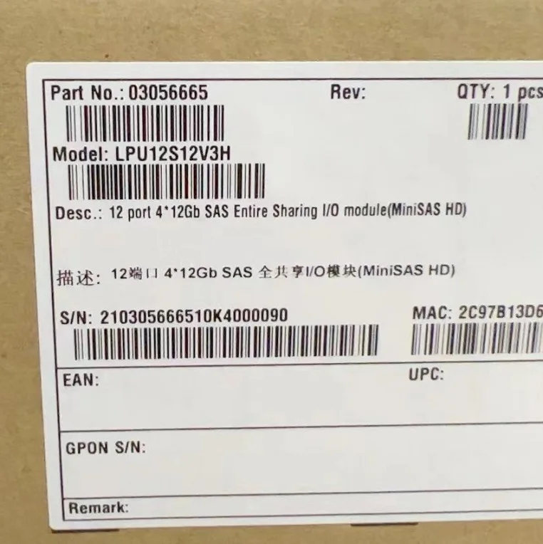 Абсолютно новый или подержанный 03056665 LPU12S12V3H
