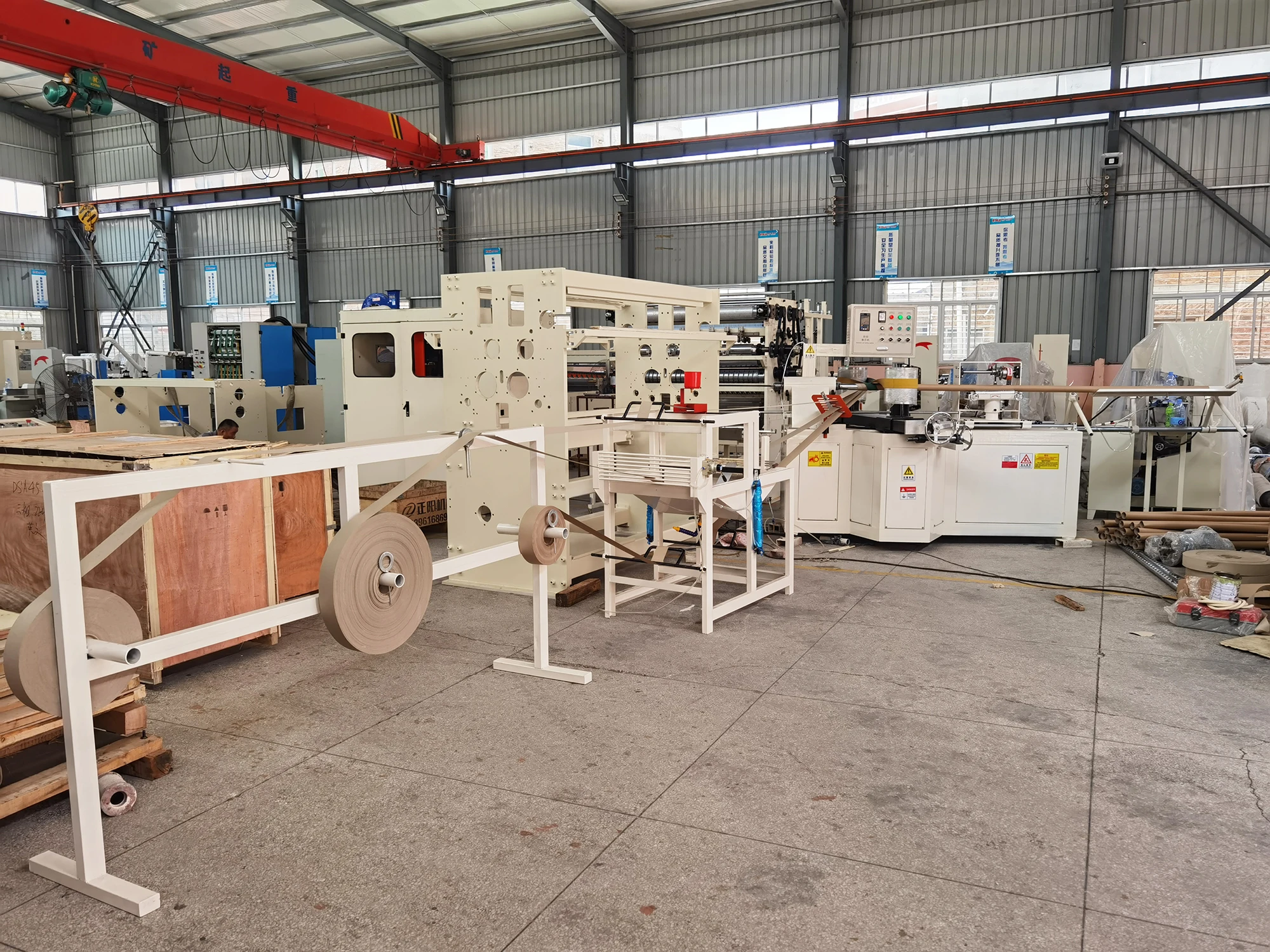 Automatic Paper Straw Tube Making Machine