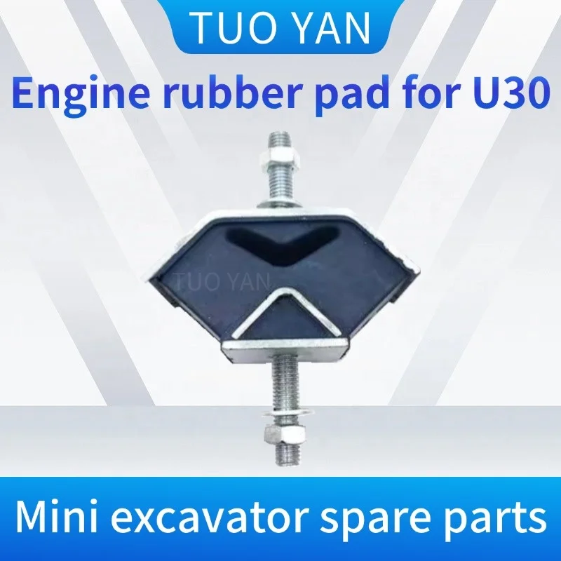 Fast Shipping Mini Excavator Engine Mounting Spare Parts for Kubota Engine Silent Block Engine Silence Pad for Kubota U161