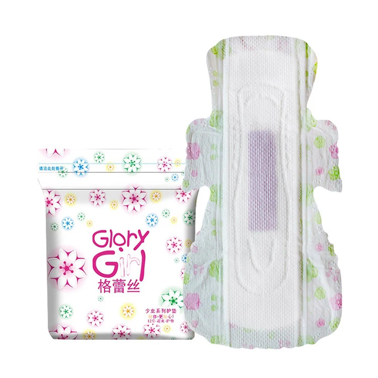 Ultra Soft Anion Active Oxygen Sanitary Pad Daily Use Disposable Ladies Napkins Manufacturer