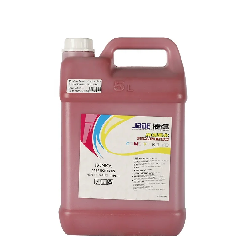 5L package flex printing ink konica 512i 30pl 42pl solvent based ink