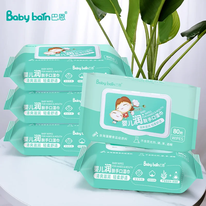 80 pcs alcohol-free soft baby wet wipes china OEM ODM welcomed