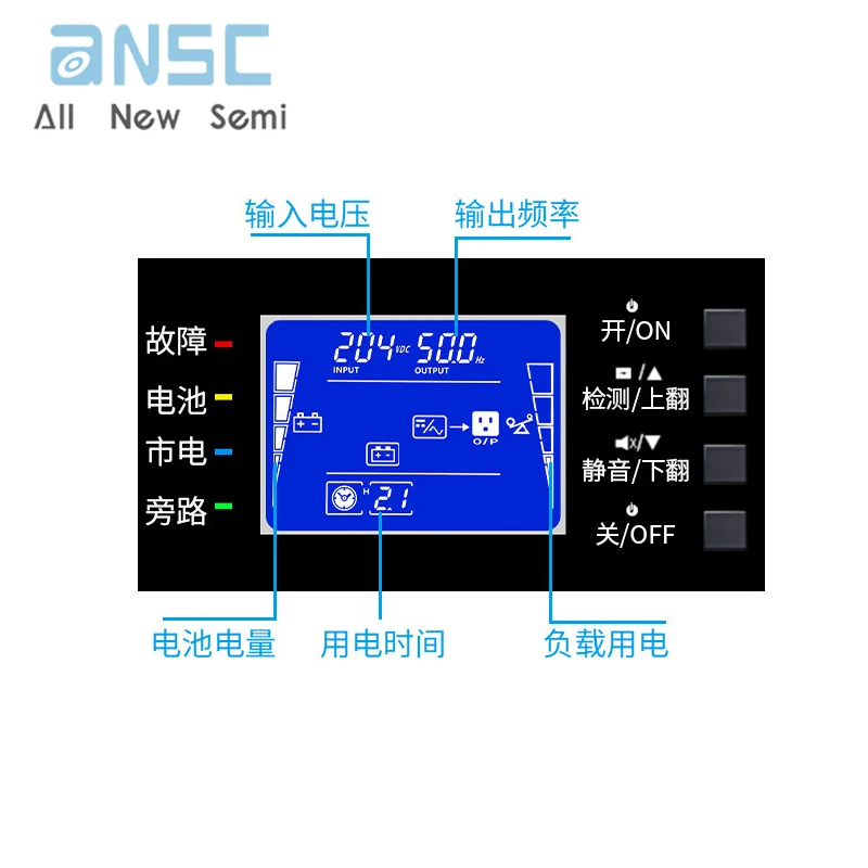 10kva sine wave online 9000W data center server medical equipment voltage stabilization UPS uninterruptible power supply