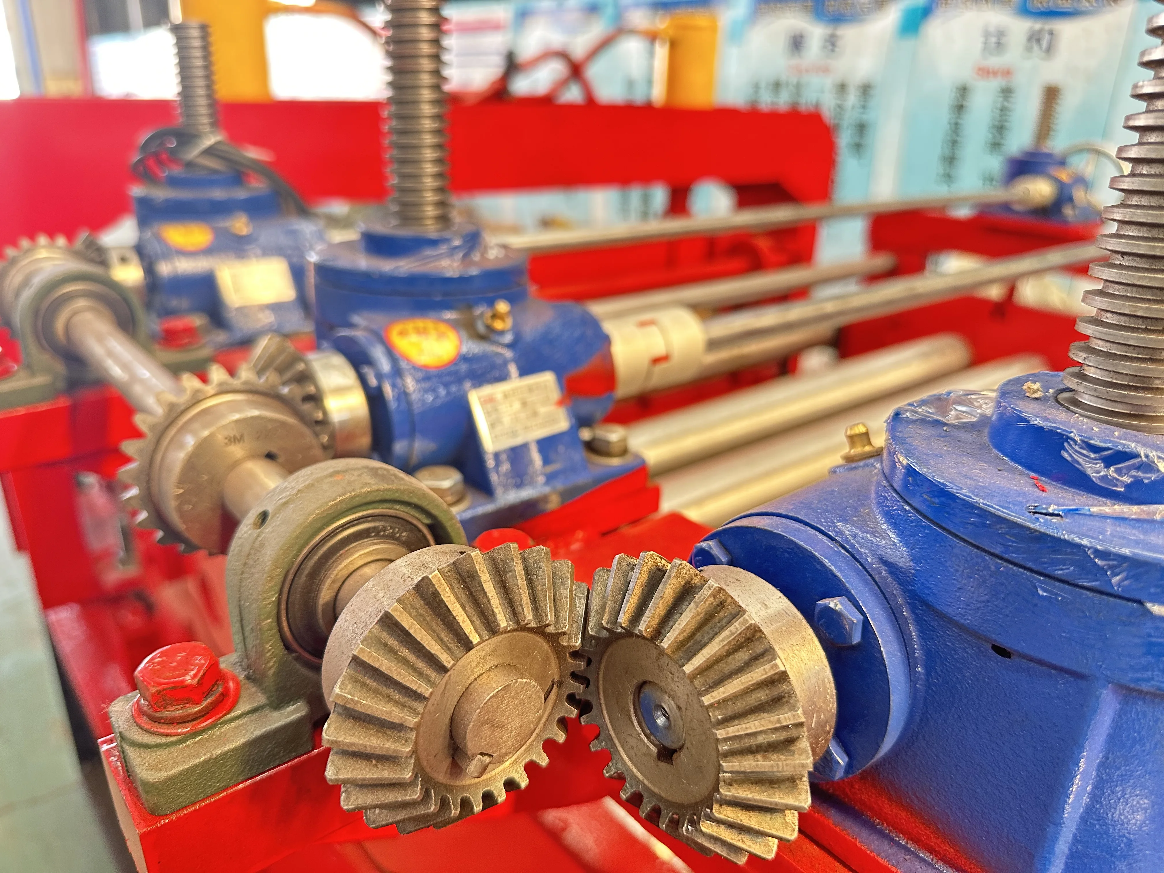 metal iron sheet leveling and slitting machine