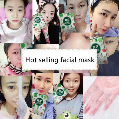 Yanse wild vegetables silk mask skin hydrating moisturizing whitening firming rejuvenating pores shrinking facial mask