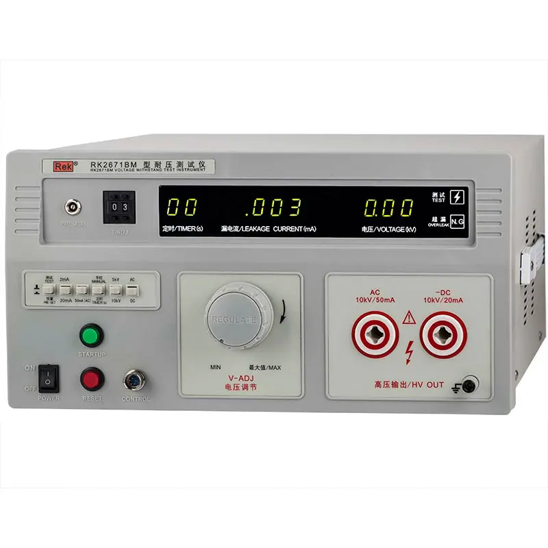 RK2671BM Withstand Voltage Tester Dielectric Withstanding Voltage 0-10kv Digital Only 630*500*330mm Rek,rek Manual Control 5%