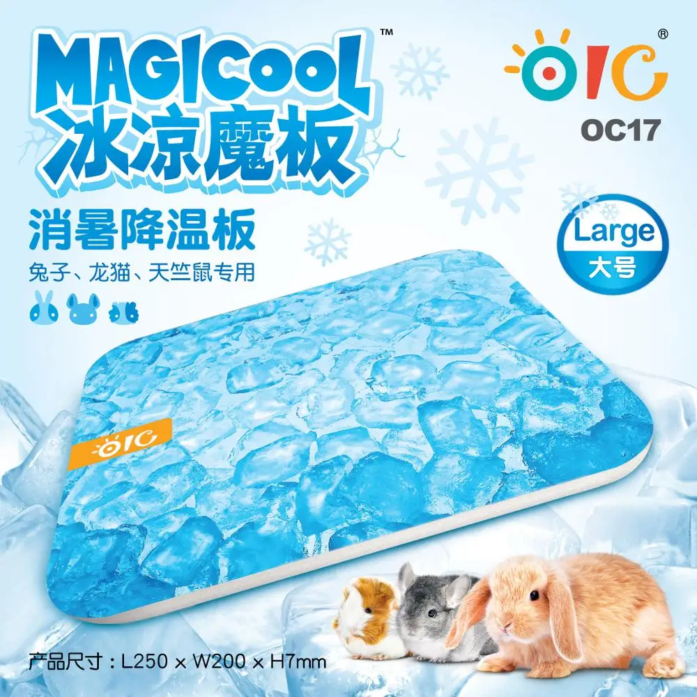 
Pet Product OIC Large Magicool Cooling Pad For Small Pet 