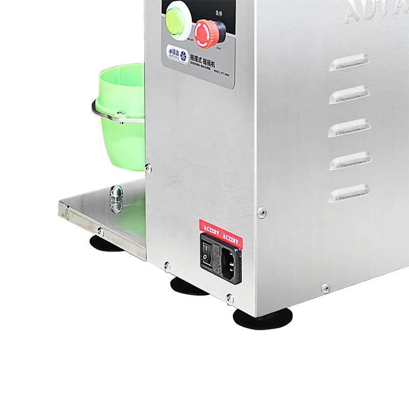 Automatically Cocktail Shaking Machine for 500ml-1000ml shaker cups easy to operate double-cup shaking equipment AUTATA ATT-200B