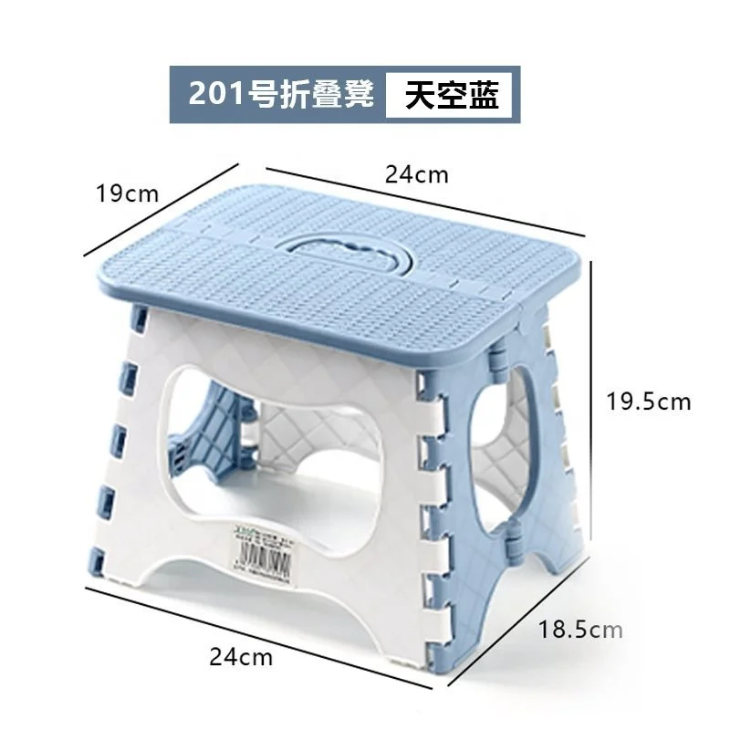 Johold Home folding stool Simple adult children plastic small bench portable stacked outdoor fishing boarding train mazar