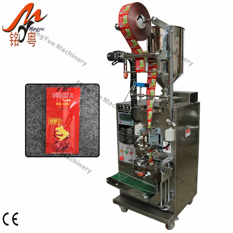 Factory price with good service Winkler Serum Packing Machine