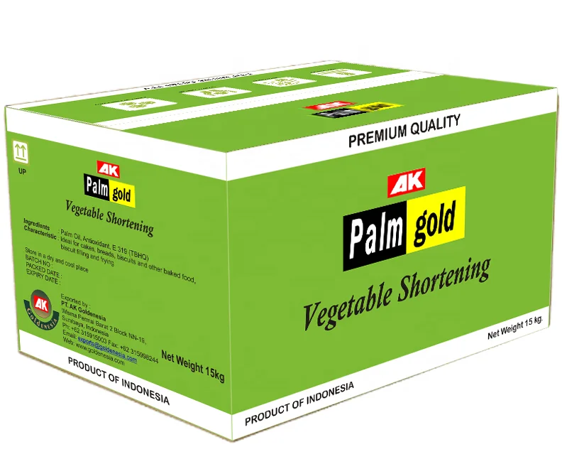 Укорочение