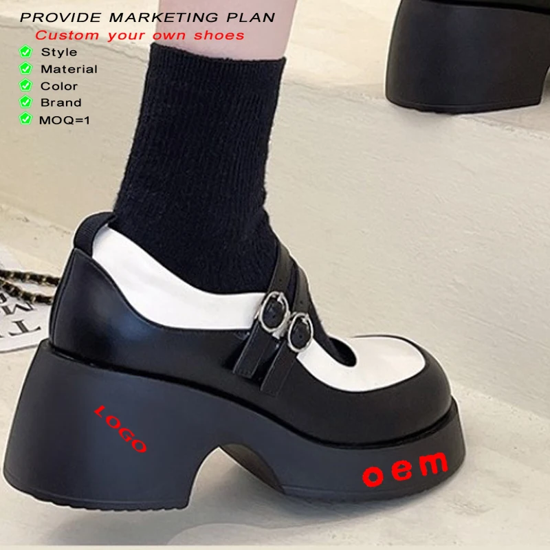High Quality Autumn Women Pu Rubber Flats Leather Shoes Customized casual shoes for women