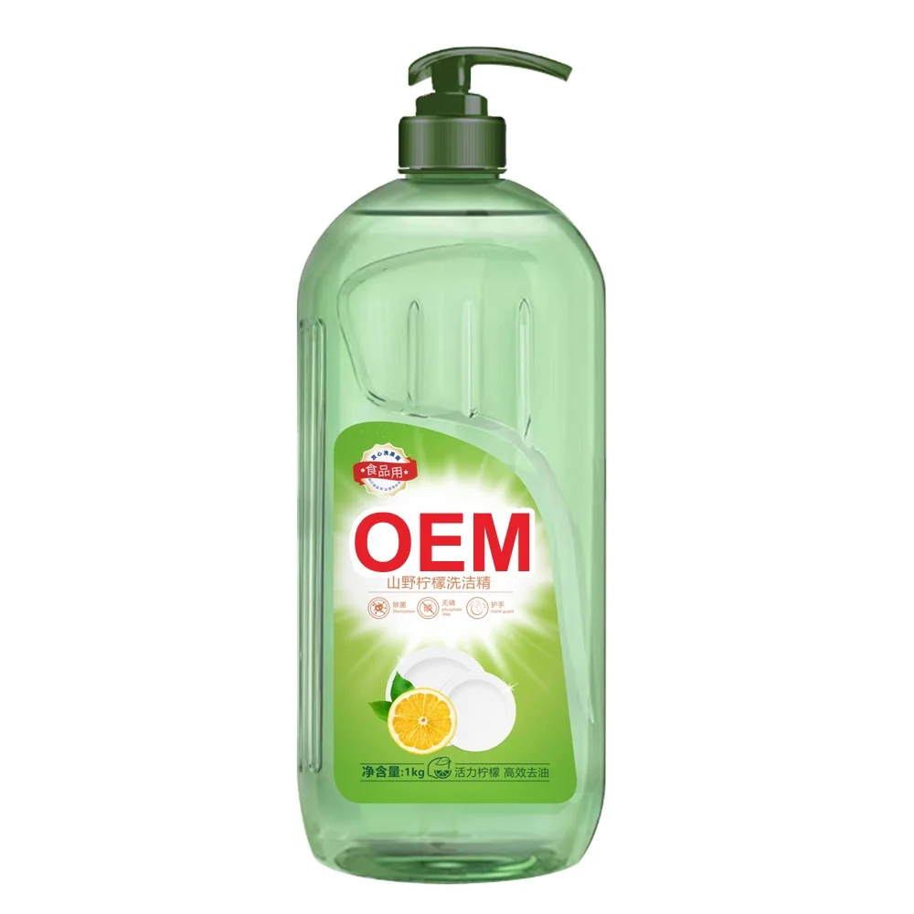 Dishwashing Detergent Soap Dish Washing Cleaner Cleaning Wash For Kitchen Wholesale Laundry Household Formula Dishwasher Liquid