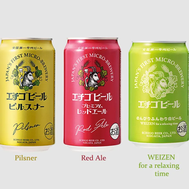 Rich malt flavor premium fruity aroma canned craft customize beer