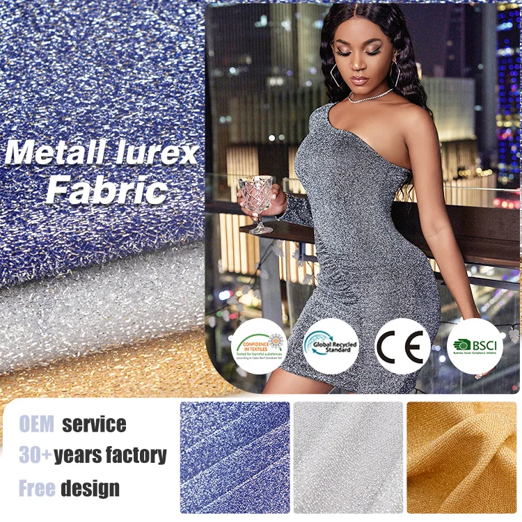 Горячая Распродажа 76.7% нейлон 15.3% металлик люрекс 8% спандекс 190gsm металлическая ткань для женщин пальто одежда