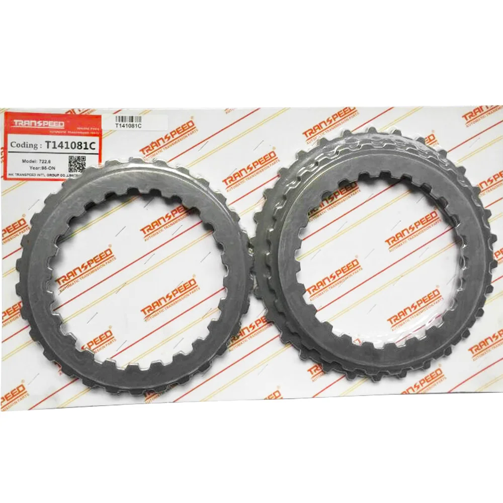 TRANSPEED W5a580 коробка передач 722,6 диск сцепления 722,6 автоматический диск и диск сцепления 722,6