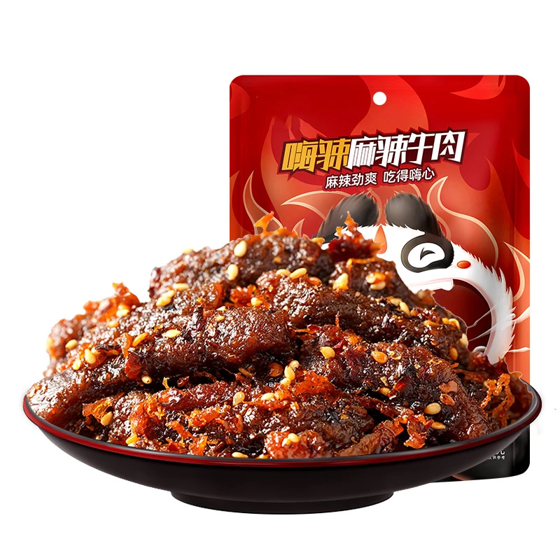 Пряная говядина джерки 100 г экзотические снэки китайская Оптовая рыночная цена говядина джерки завод по обработке Пряная сушеная говядина джерки