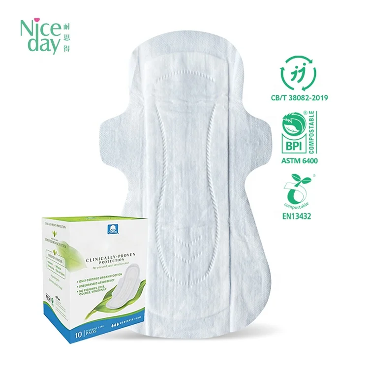 Гипоаллергенные органические хлопковые прокладки для чувствительной кожи биоразлагаемые гигиенические на день