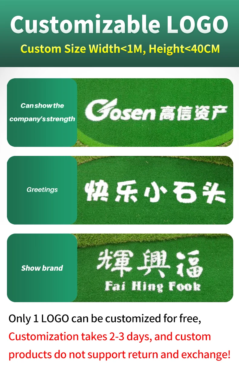 High quality indoor artificial mini golf putting green carpet