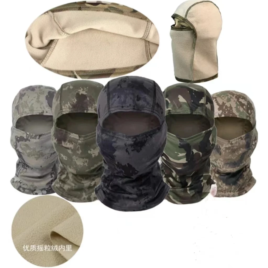 Ruimantike  custom Top Quality New Design Thermal Fleece Motorbike Face mask Balaclav New Design Outdoor Sports Windproofa