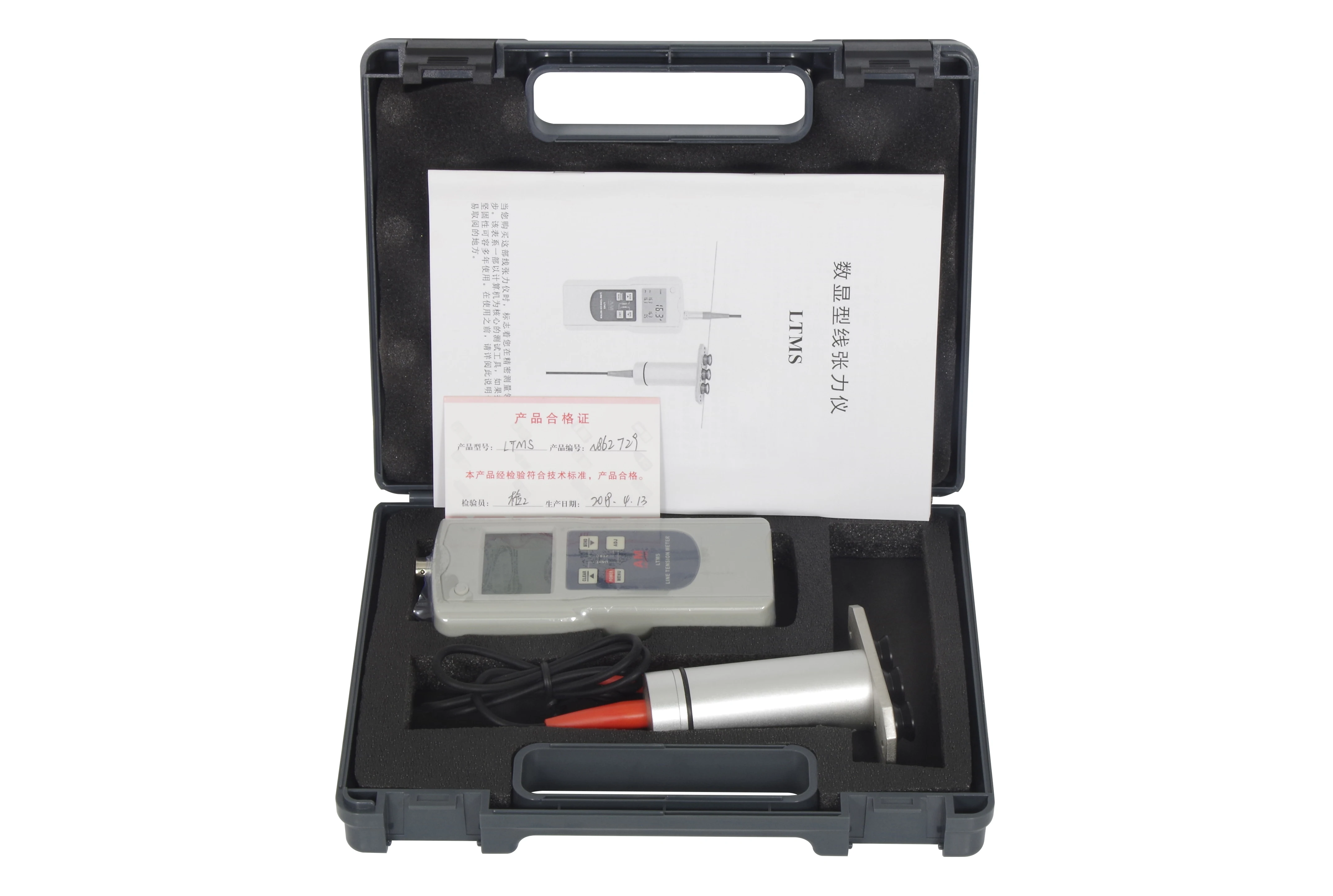 LTMS_Packaging_3.JPG