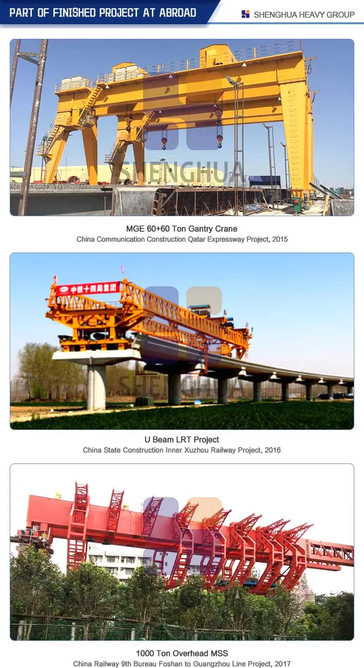 Bridge launching concrete crane Overhead Segmental Launching Gantry