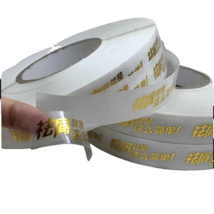 manufacturer of promotion label, white vingl print seal label