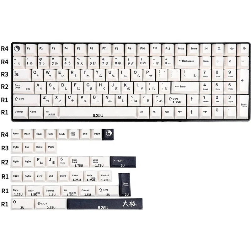 Personalized Tai Chi White PBT Keycap 139 Keys DYE-SUB Cherry Profile Keycaps For Cherry MX 61/68/87/108 Mechanical Keyboard