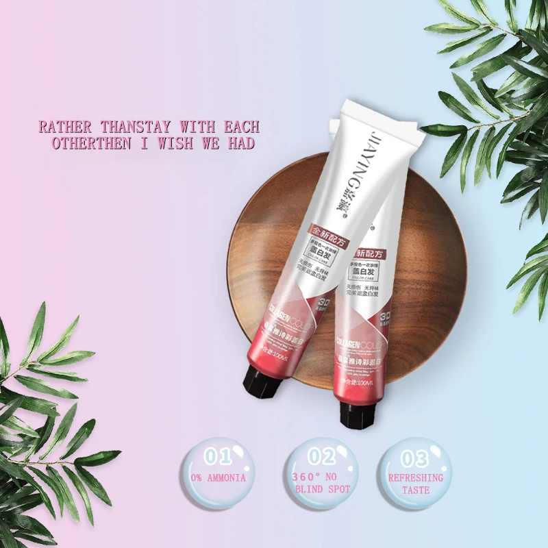 Factory Wholesale Hair Dye Cream And Peroxide Set Fashion Hair Color Without Ammonia