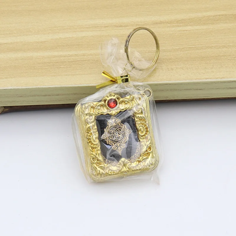 New Key  islamic pendant small pendant religious ornaments mini Quran key pendant hanging ring