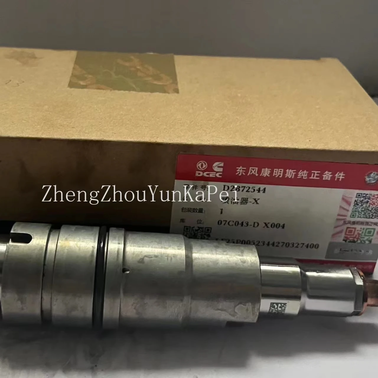 Инжектор Dongfeng Cummins C2872544 контроль впрыска масла повышение давления новый оригинальный