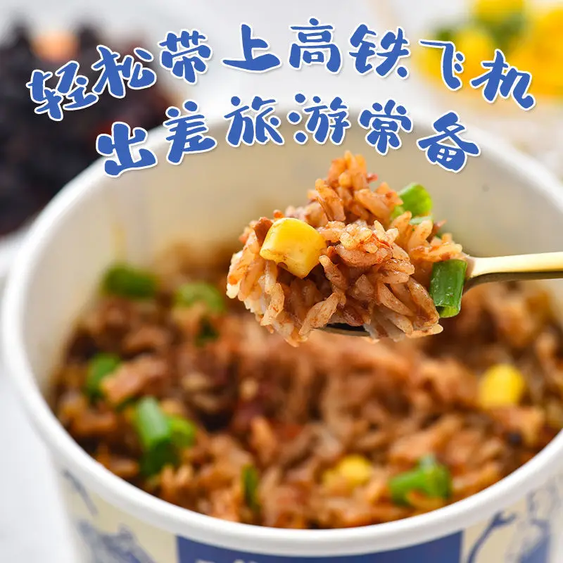 Bibimbap с самонагревающимся рисом в