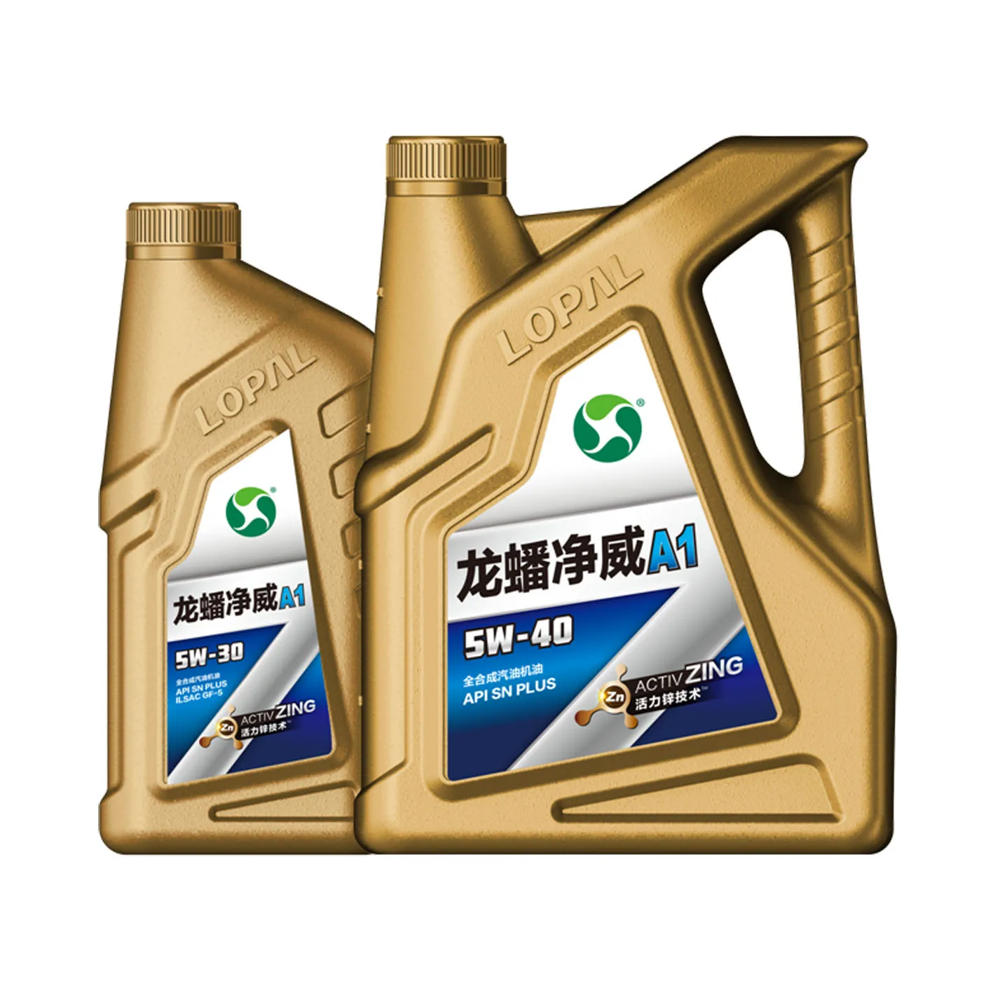 
Gasoline Engine Oil SL 5W-30 10W-40 