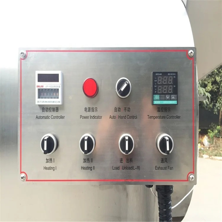 Automatic almond roasting machine auto electric gas industrial roasted almonds roaster rotary drum roasters cheap price for sale