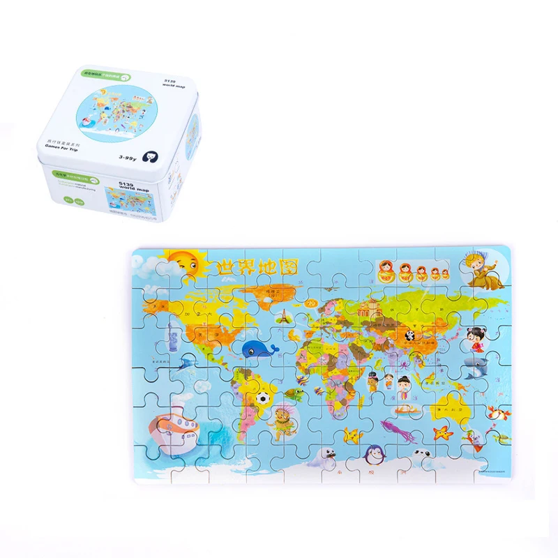 On Sale Educational Pocket Game Toys puzzle game brain game for kid
