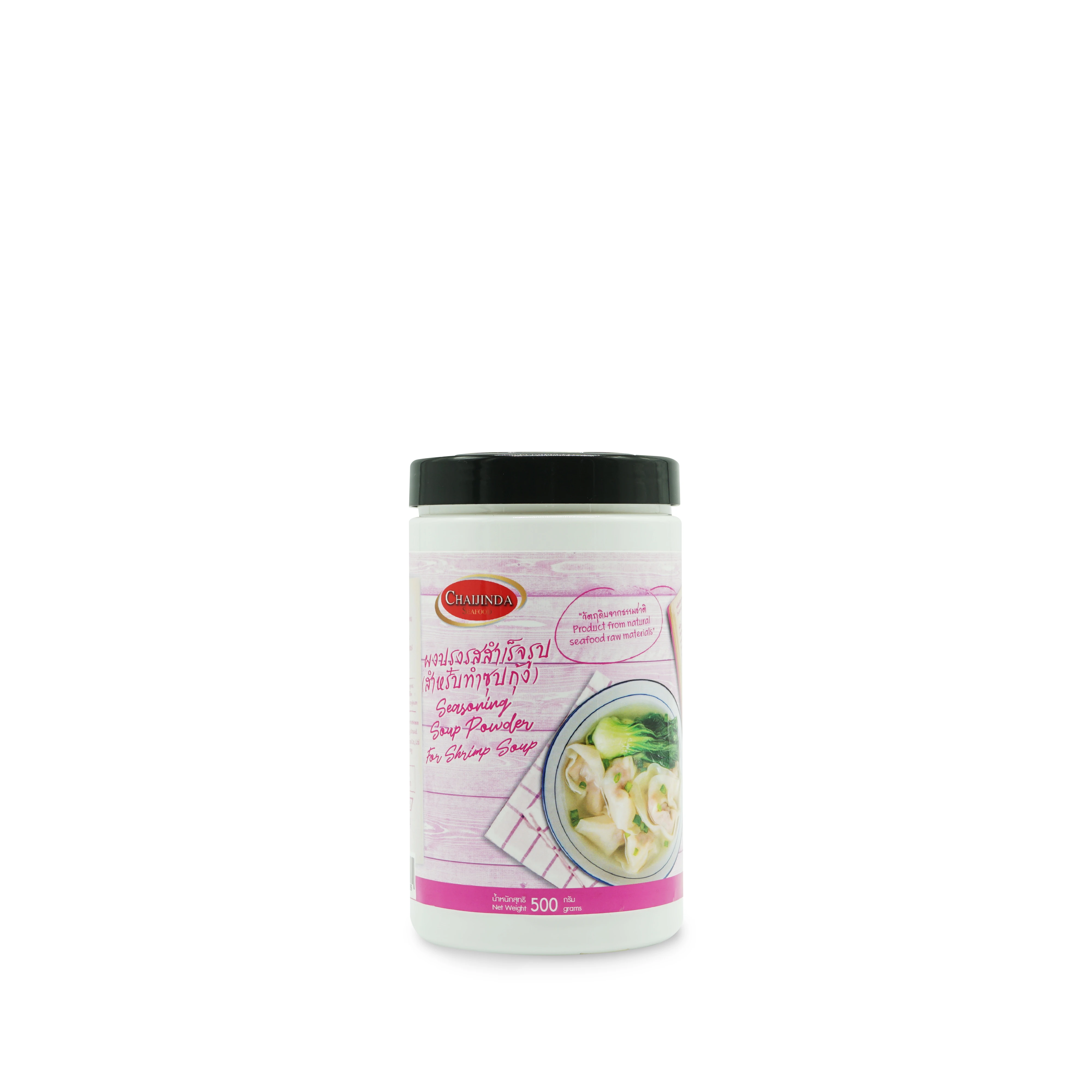 
Best Seller Fried Rice with Shrimp Paste Seafood Seasoning Powder 
