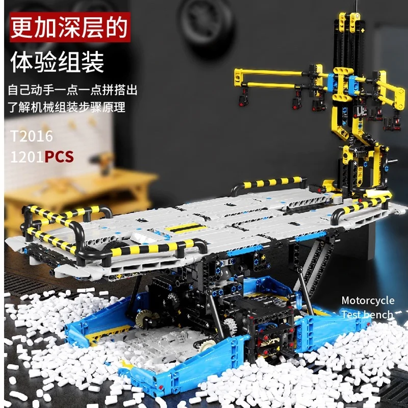 TaiGaoLe T2016 Motorcycle Simulation Test Bench 1:5 Model Fit 42130 Display Stand Motorbike Vehicle MOC Building Block