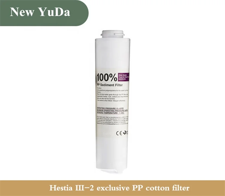 New YuDa Kitchen Appliances Under Sink Water Filter, Reverse Osmosis Water Filtration System, Water Purifier