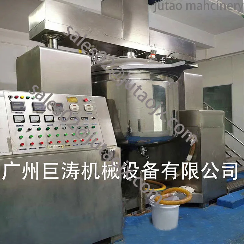 Lotion Cream Making Mixing Vacuum High Shear Emulsifier Mixer Machine With Hydraulic Lifting
