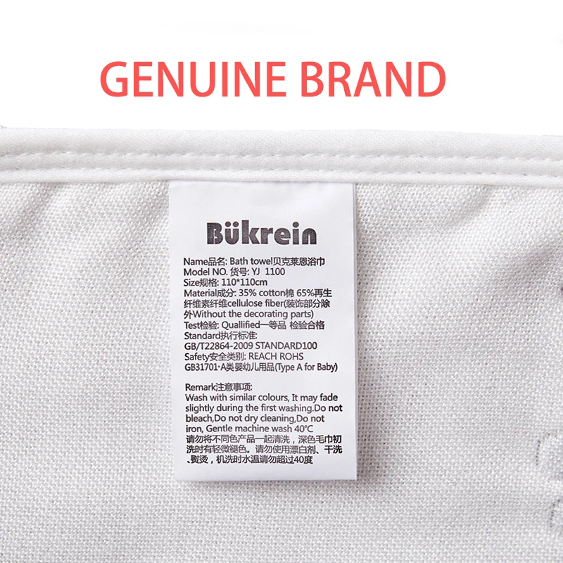 Cartoon Baby 110*110cm Printed Newborn 100% Bamboo Good Absorbent Children Kid Towels Baby Bath Towel Wholesale