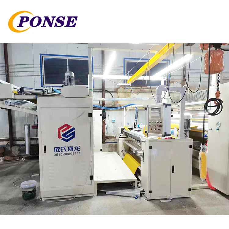Ponse hot melt adhesive breathable film PUR lamination machine