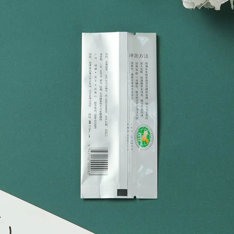 OEM ODM Custom Logo Printed Durable Laminated PET/PE Plastic Seal Back Laundry Detergent Washing Powder Packaging Bag