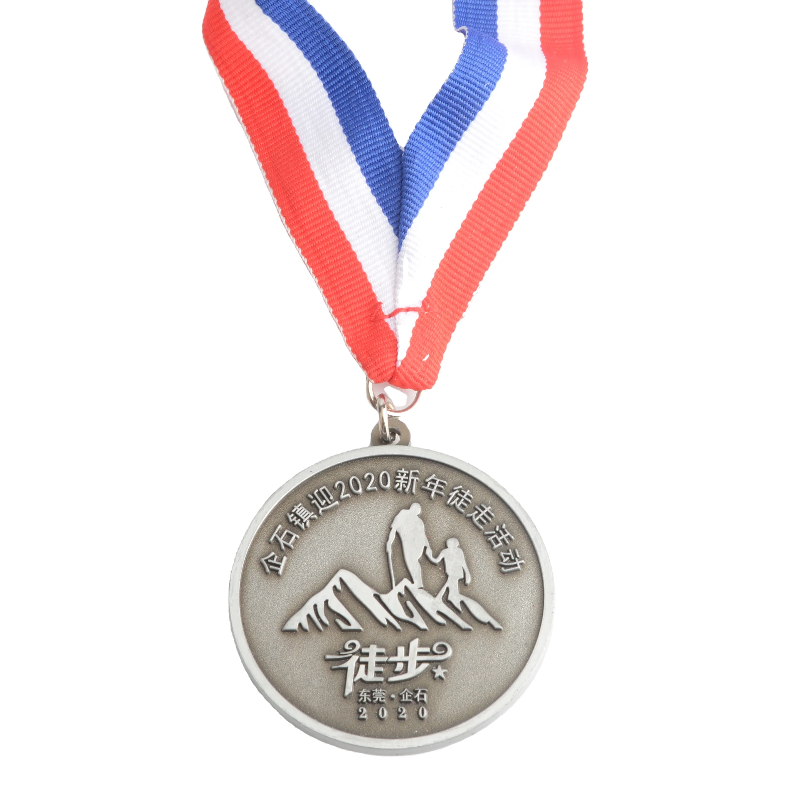 Индивидуальные спортивные медали для пеших прогулок
